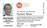 赤外線調査の資格証（ITC発行）